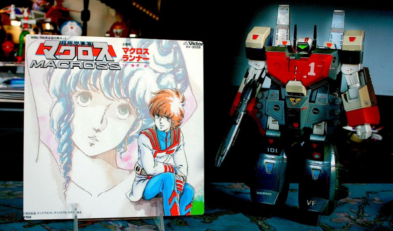 Macross collection 1